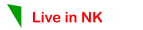 Unser Erinnerungsalbum